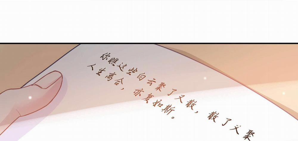 Quan Tâm Em Đi 15 trang 62