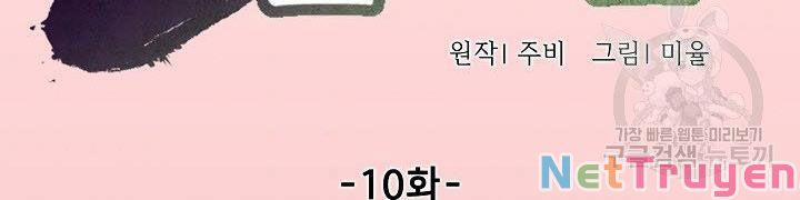 Quán Trọ Phong Ba 10 trang 94