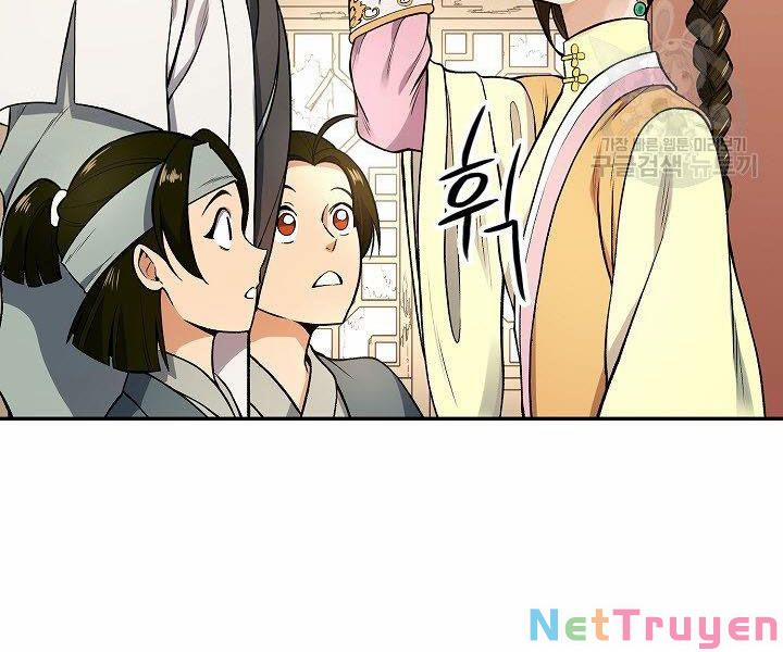 Quán Trọ Phong Ba 11 trang 45