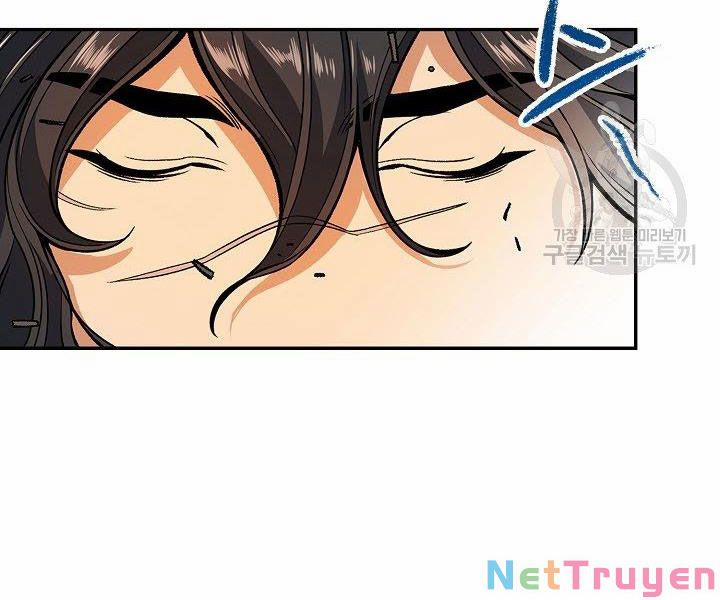 Quán Trọ Phong Ba 12 trang 100