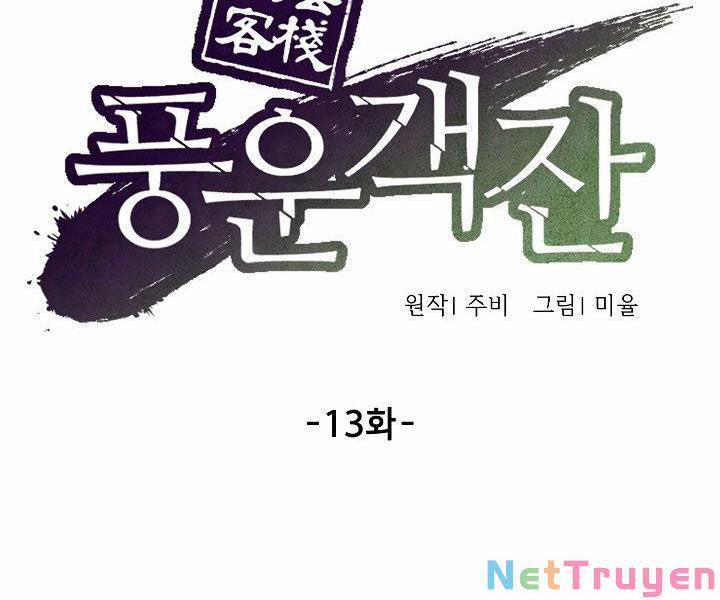 Quán Trọ Phong Ba 13 trang 97