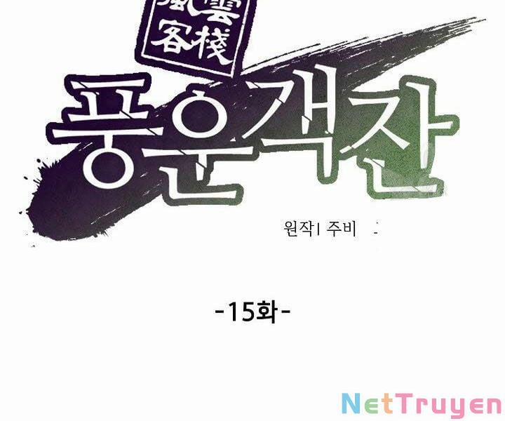 Quán Trọ Phong Ba 15 trang 60