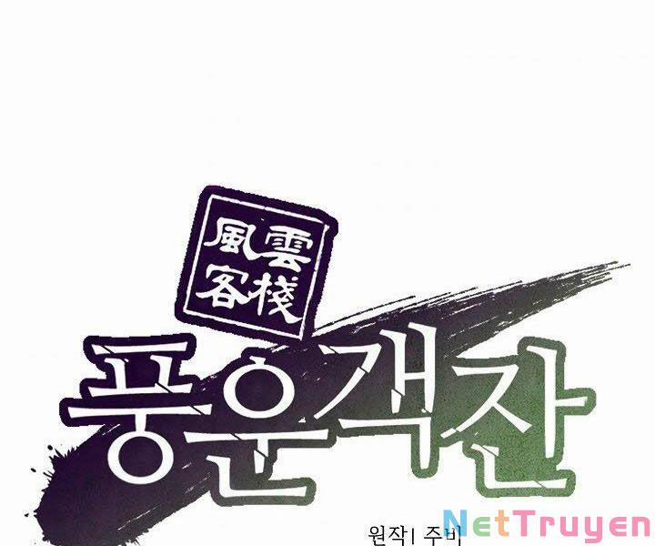 Quán Trọ Phong Ba 16 trang 17