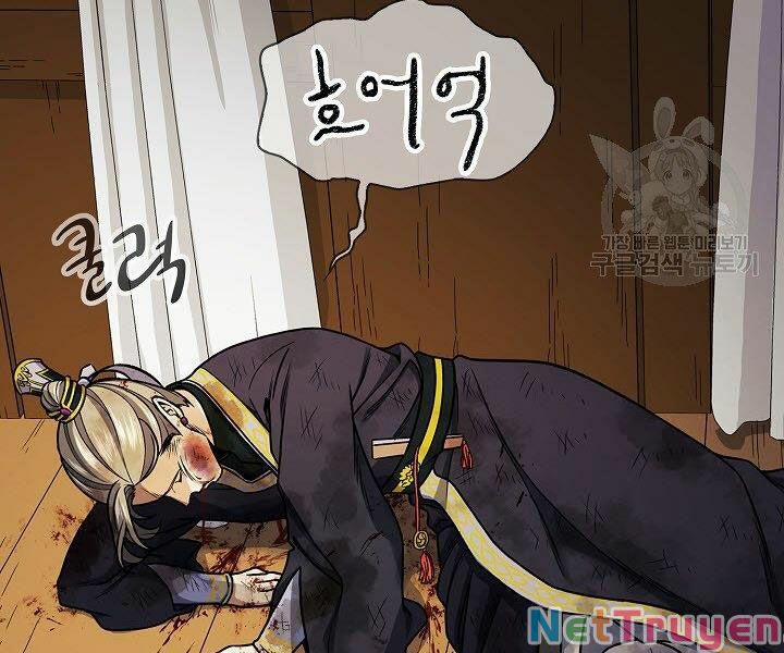 Quán Trọ Phong Ba 17 trang 142