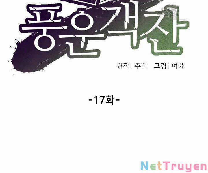 Quán Trọ Phong Ba 17 trang 51