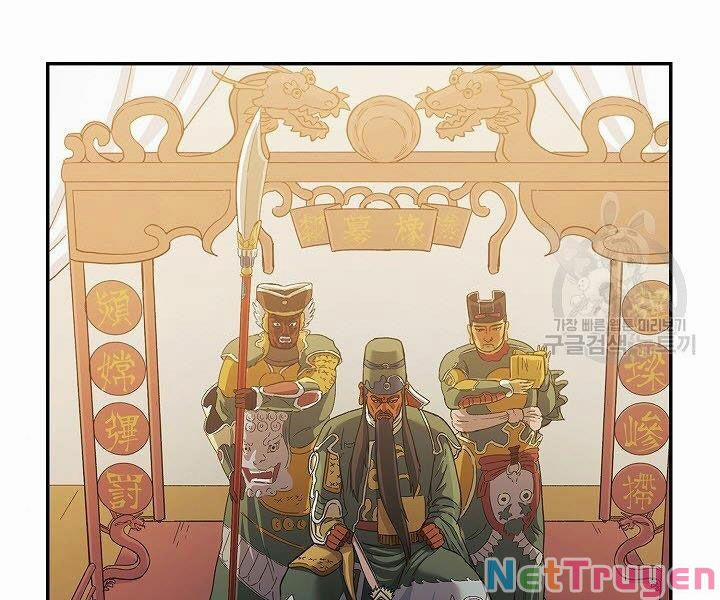 Quán Trọ Phong Ba 17 trang 56