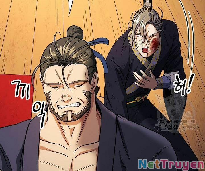 Quán Trọ Phong Ba 18 trang 164