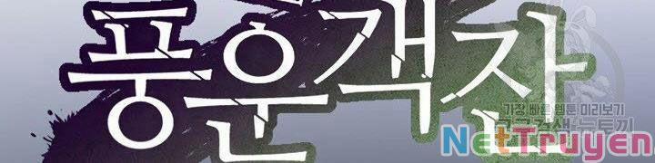 Quán Trọ Phong Ba 18 trang 94