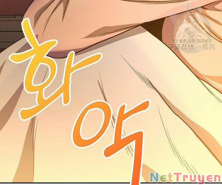 Quán Trọ Phong Ba 19 trang 26