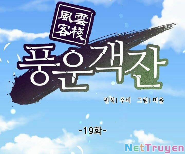 Quán Trọ Phong Ba 19 trang 70