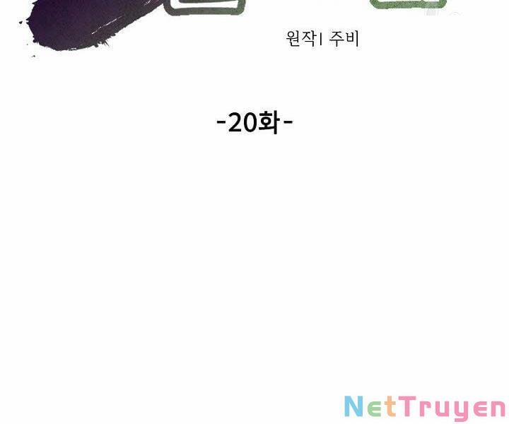 Quán Trọ Phong Ba 20 trang 66