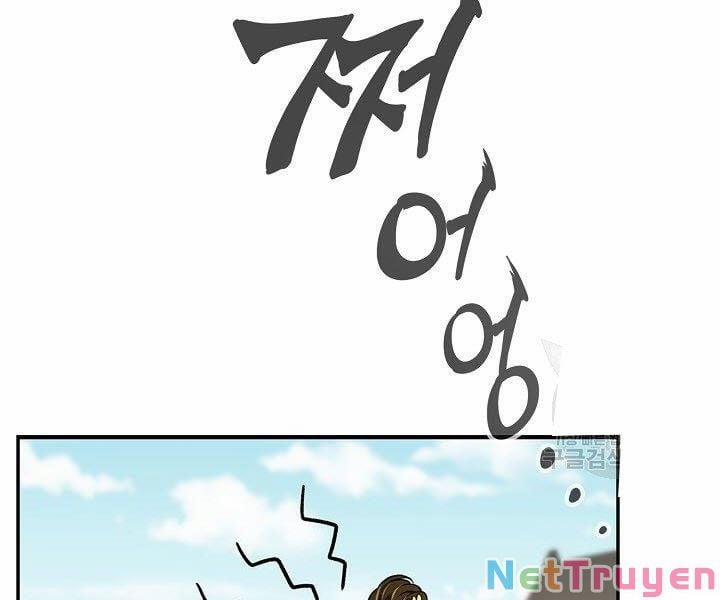 Quán Trọ Phong Ba 22 trang 1