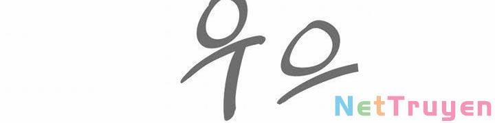 Quán Trọ Phong Ba 23 trang 134