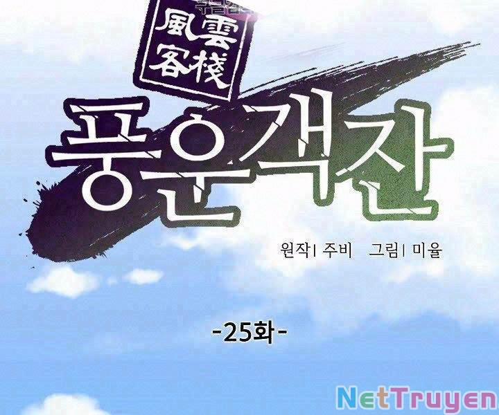 Quán Trọ Phong Ba 25 trang 1