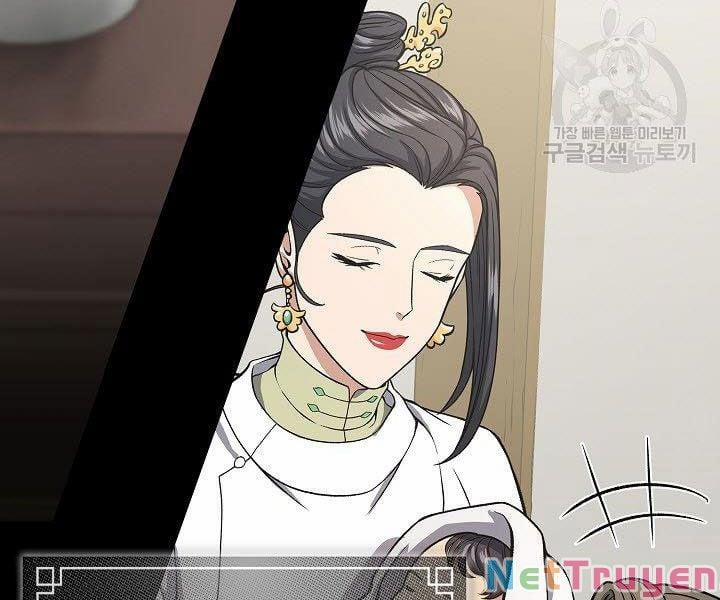 Quán Trọ Phong Ba 25 trang 27