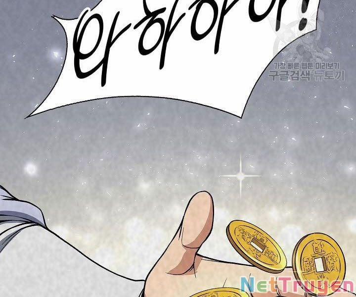 Quán Trọ Phong Ba 25 trang 84