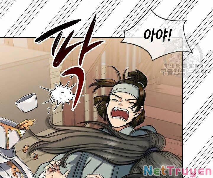 Quán Trọ Phong Ba 26 trang 16