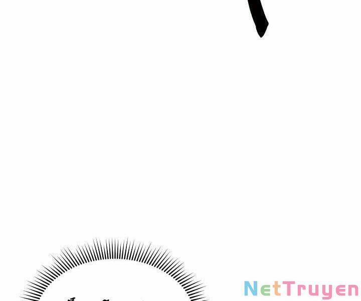 Quán Trọ Phong Ba 26 trang 163