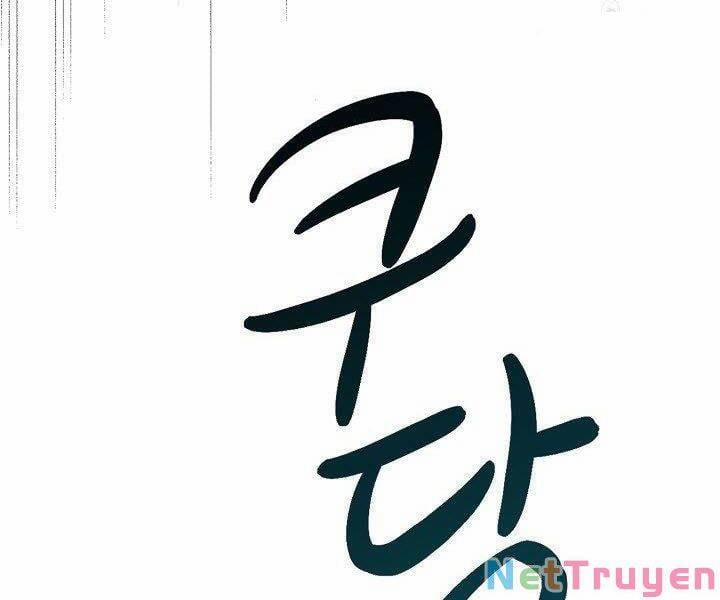 Quán Trọ Phong Ba 26 trang 26