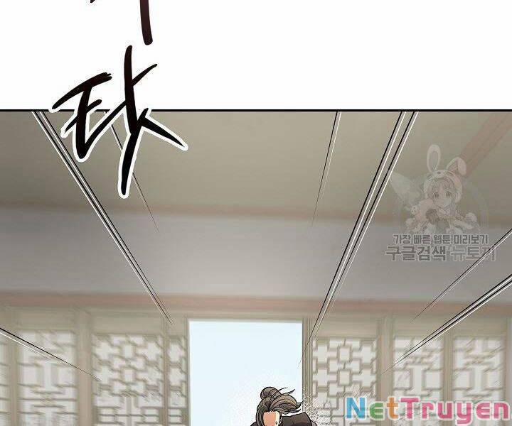 Quán Trọ Phong Ba 26 trang 3