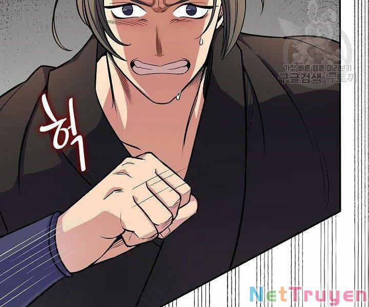 Quán Trọ Phong Ba 26 trang 7