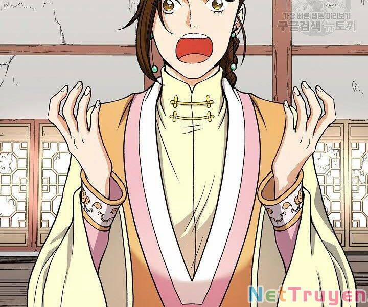 Quán Trọ Phong Ba 27 trang 137