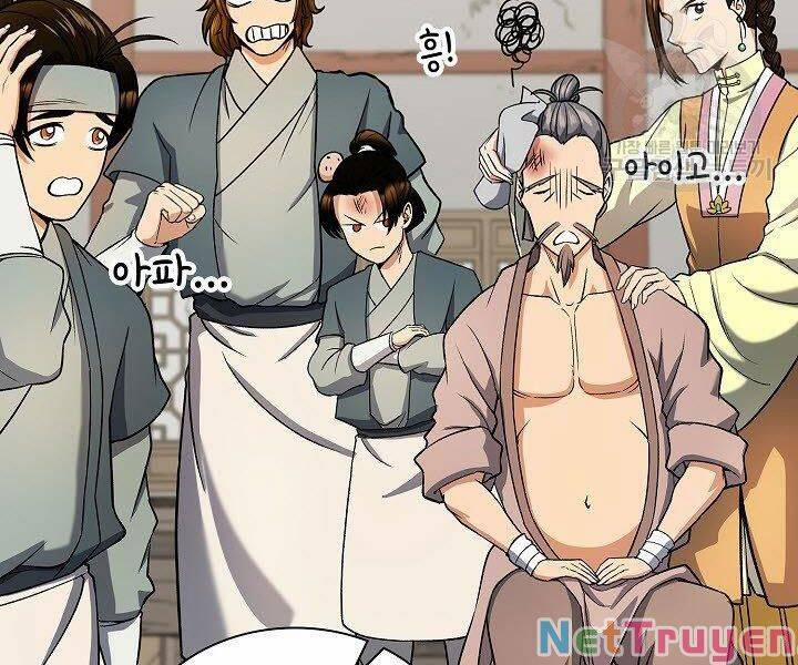 Quán Trọ Phong Ba 27 trang 7