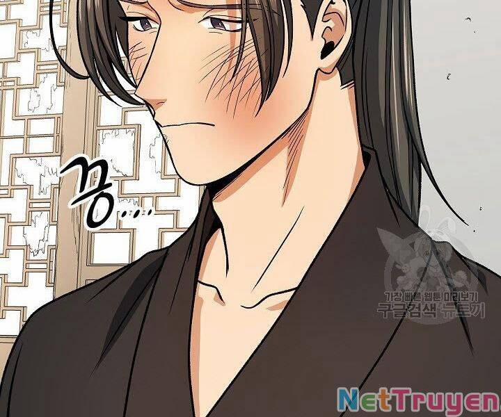 Quán Trọ Phong Ba 27 trang 97