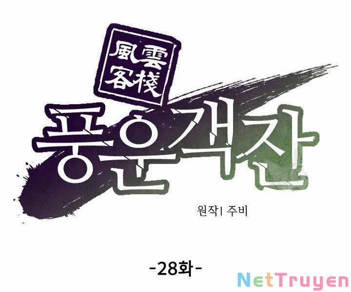 Quán Trọ Phong Ba 28 trang 33