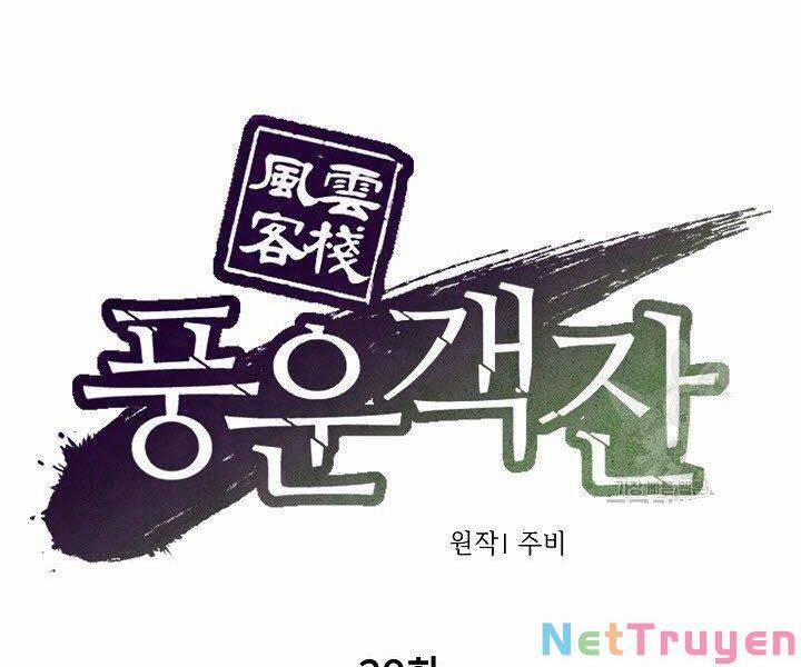 Quán Trọ Phong Ba 29 trang 40