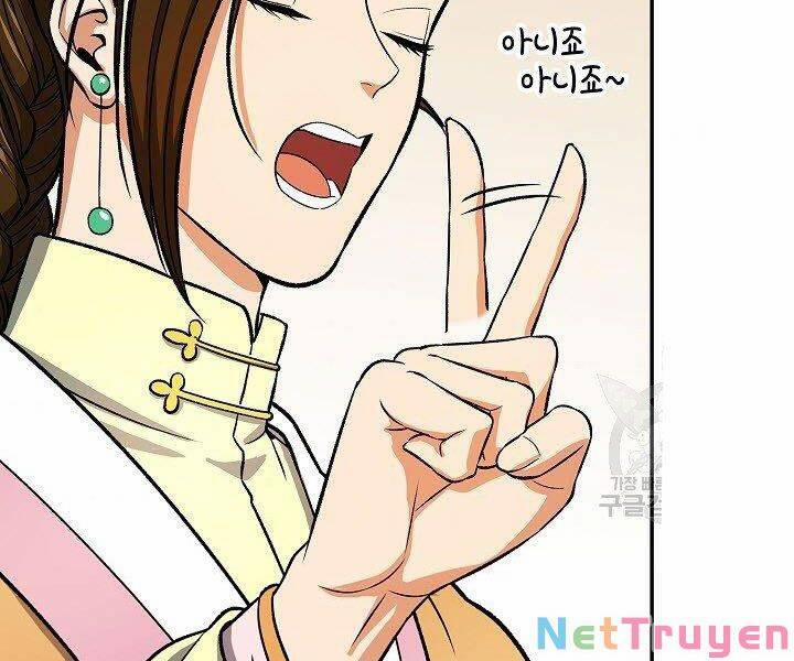 Quán Trọ Phong Ba 29 trang 59