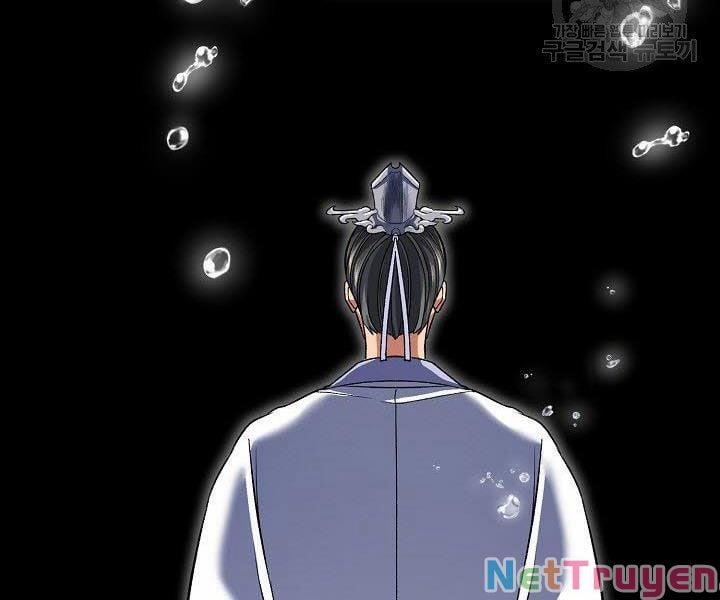 Quán Trọ Phong Ba 30 trang 30