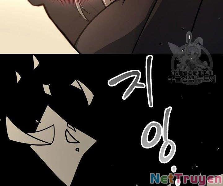 Quán Trọ Phong Ba 30 trang 5