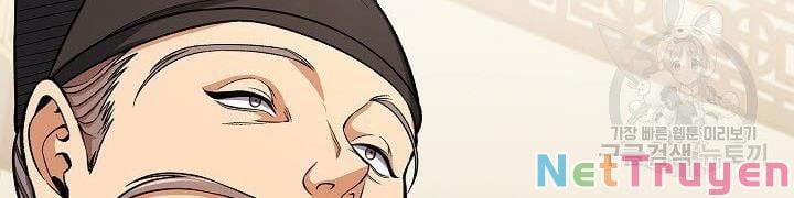 Quán Trọ Phong Ba 32 trang 171