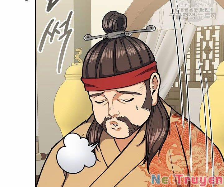 Quán Trọ Phong Ba 32 trang 8