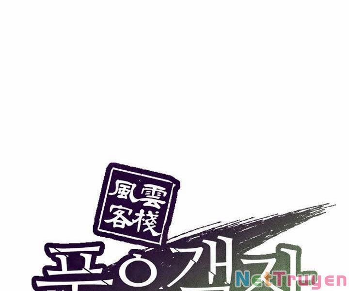 Quán Trọ Phong Ba 33 trang 26