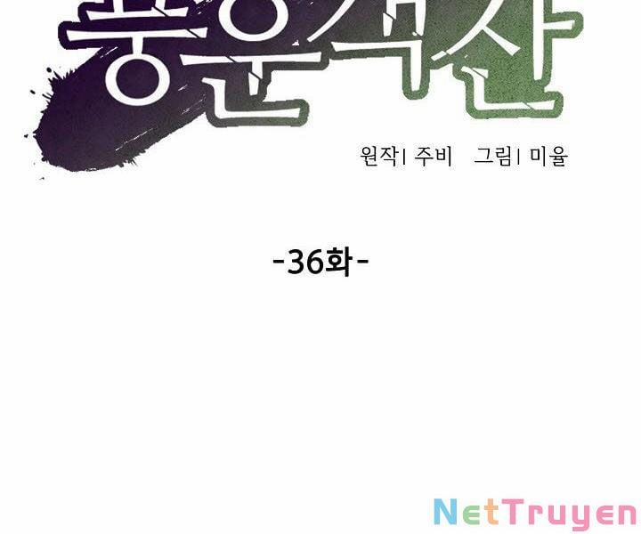 Quán Trọ Phong Ba 36 trang 55