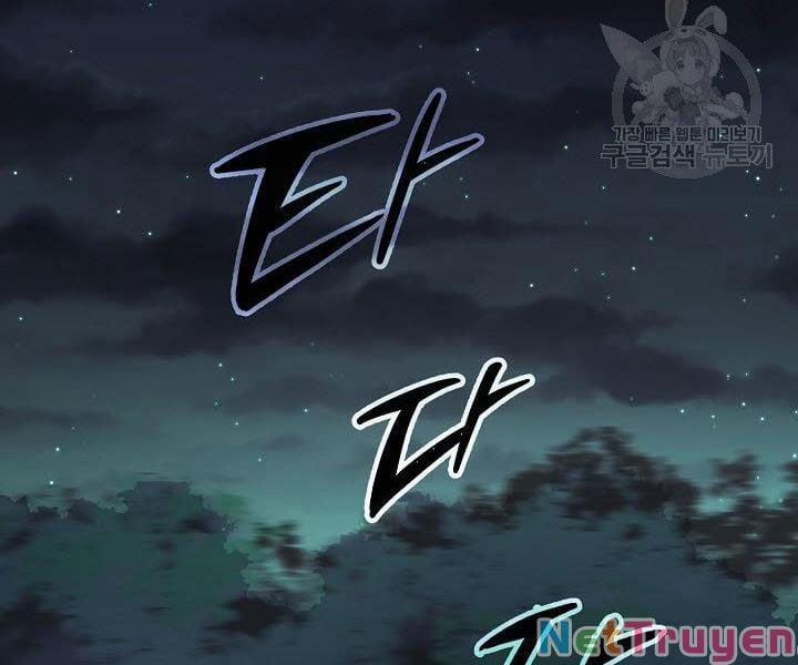 Quán Trọ Phong Ba 36 trang 61