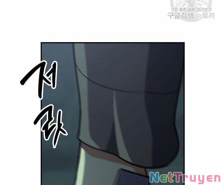 Quán Trọ Phong Ba 37 trang 123