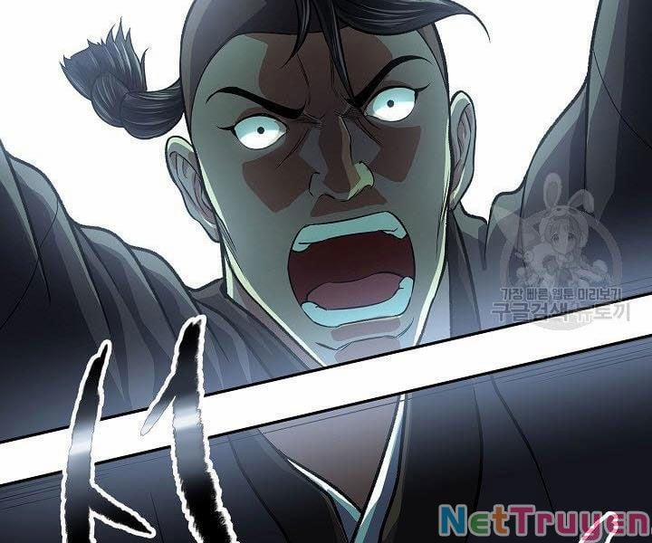 Quán Trọ Phong Ba 38 trang 14