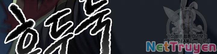 Quán Trọ Phong Ba 38 trang 18