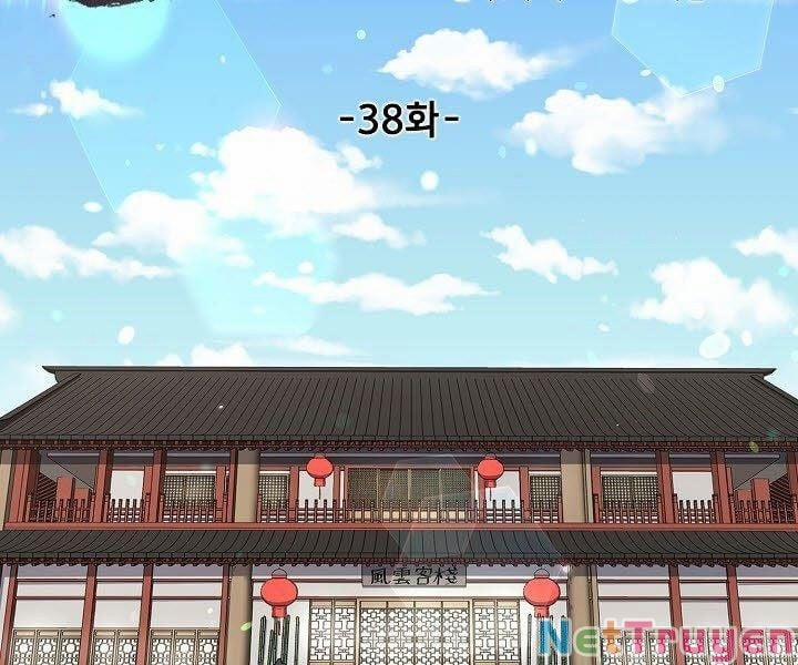 Quán Trọ Phong Ba 38 trang 57