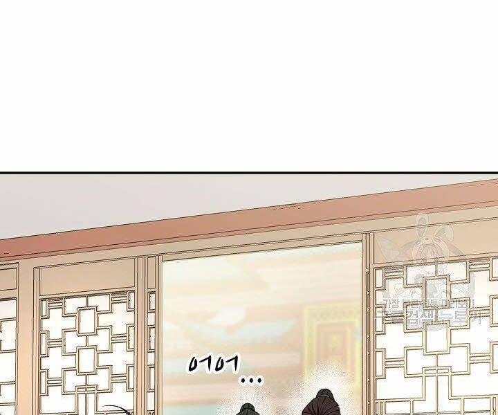 Quán Trọ Phong Ba 39 trang 148