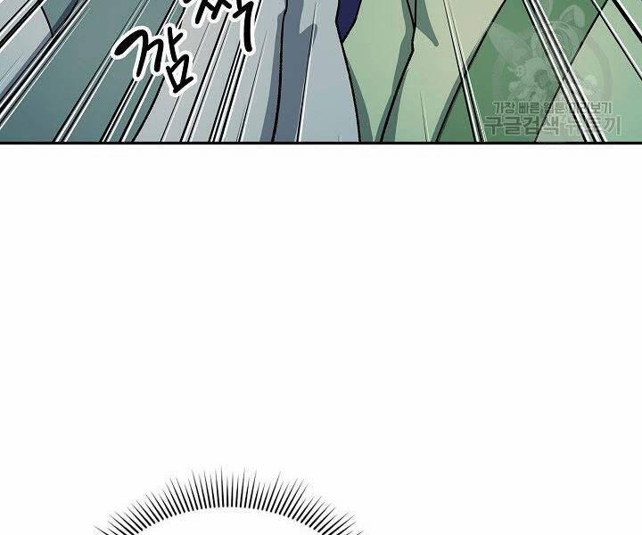 Quán Trọ Phong Ba 39 trang 165