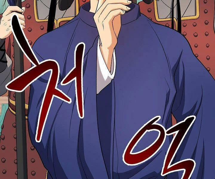 Quán Trọ Phong Ba 39 trang 170