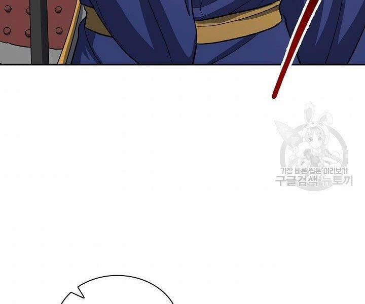 Quán Trọ Phong Ba 39 trang 171