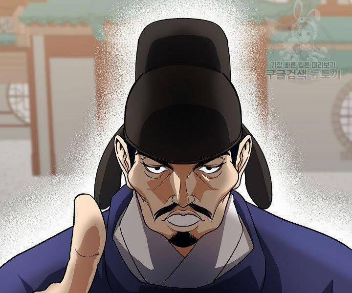 Quán Trọ Phong Ba 39 trang 175