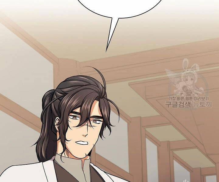 Quán Trọ Phong Ba 39 trang 35