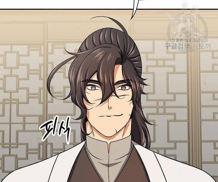 Quán Trọ Phong Ba 39 trang 49