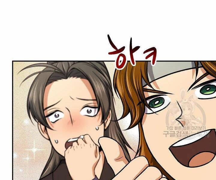 Quán Trọ Phong Ba 39 trang 54